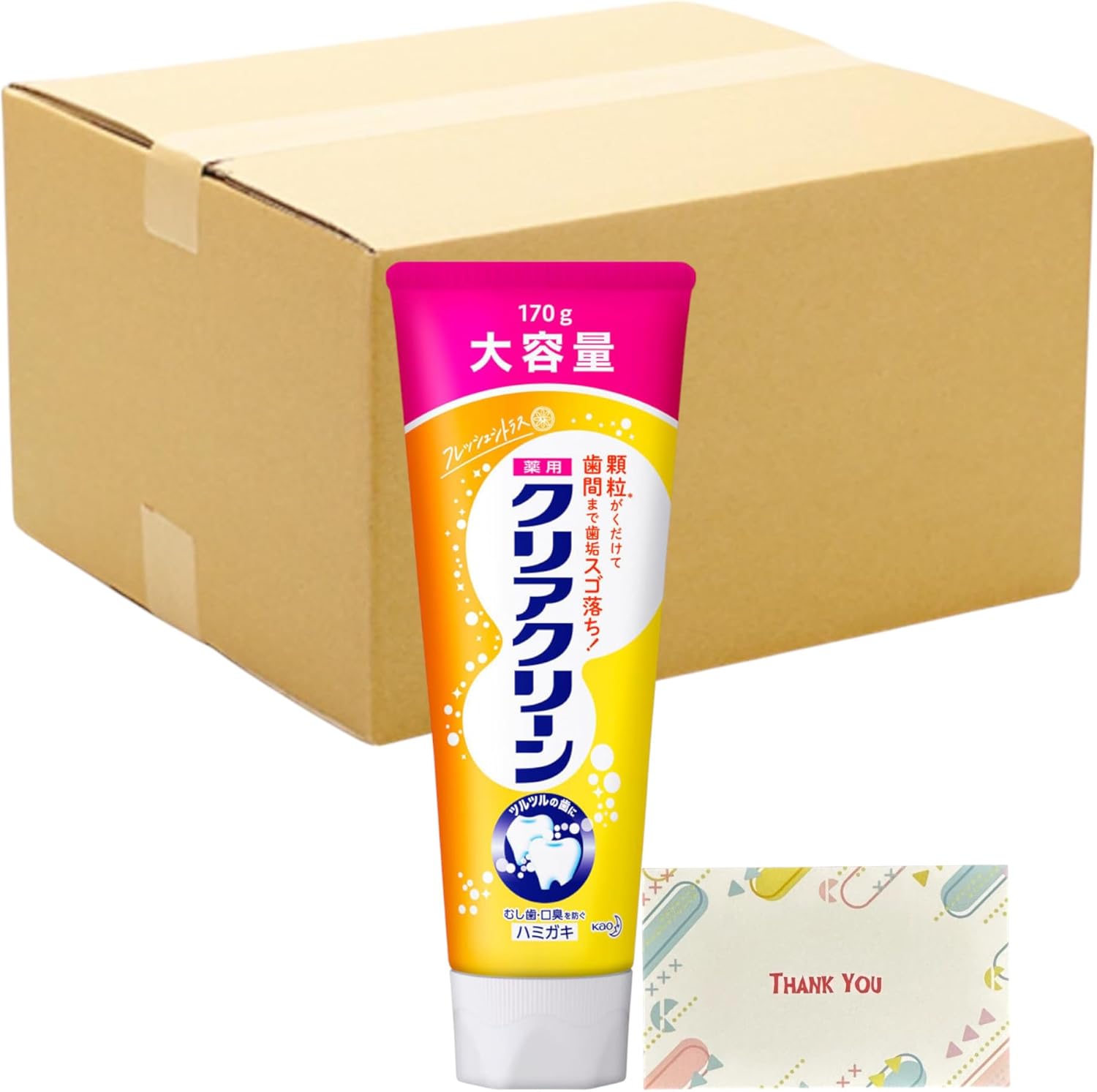 DRCULA ドクターキュラ 薬用ホワイトニングジェル 45g×4 DRcula