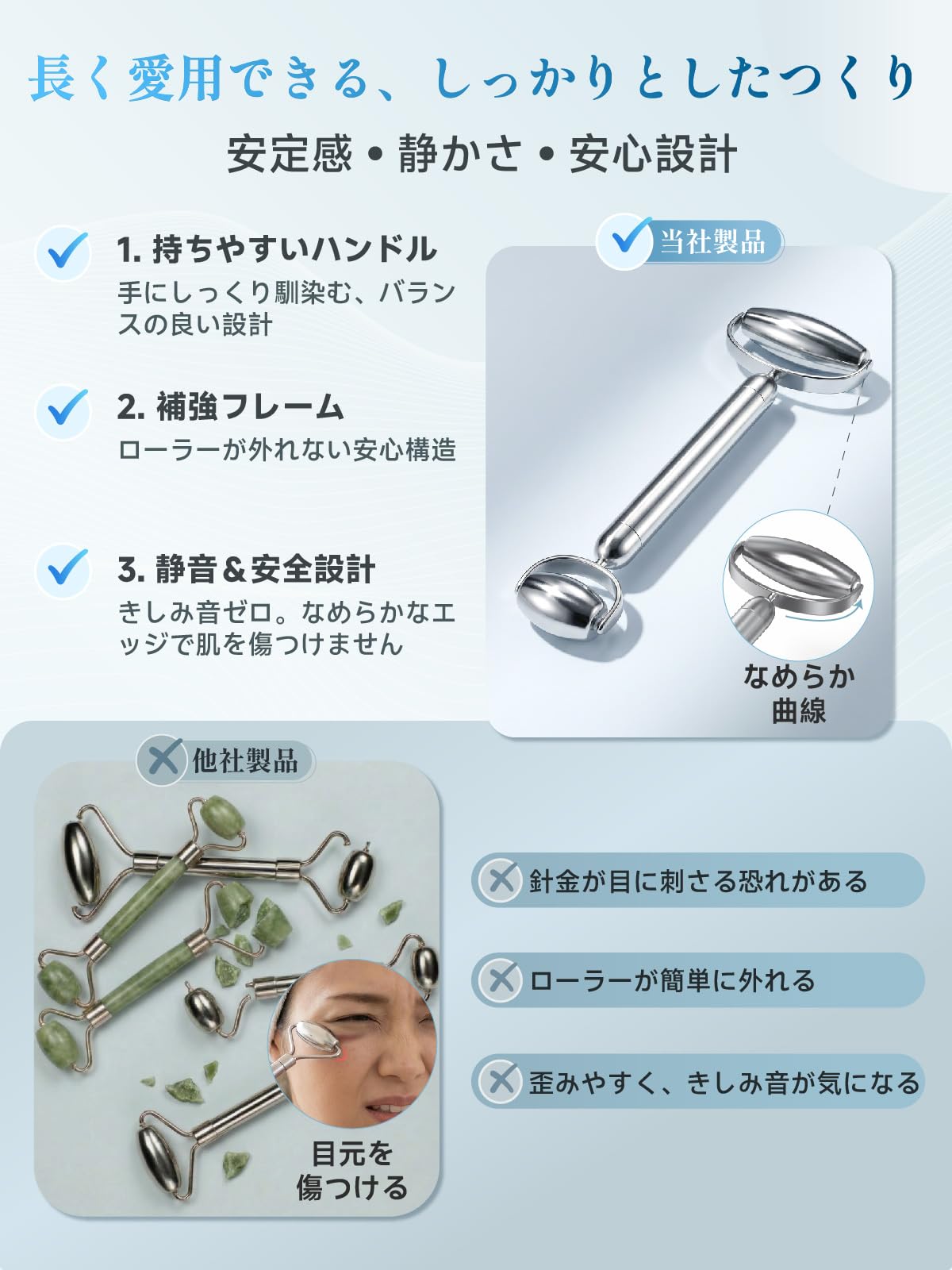 美顔ローラー ステンレス製 専用ケース付き Amazon.co.jp: カッサ 美顔ローラー セット かっさプレート 頭皮