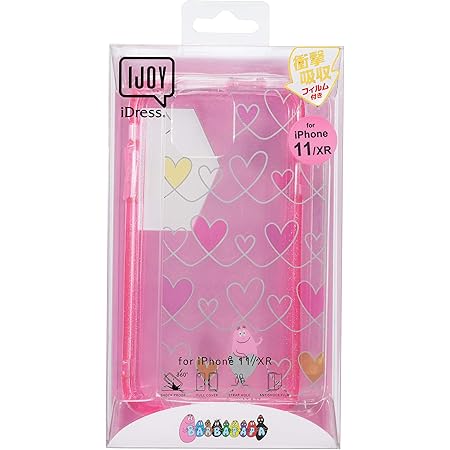 Amazon Co Jp Iphone11 Xr対応 バーバパパ Ijoy パパハート 家電 カメラ
