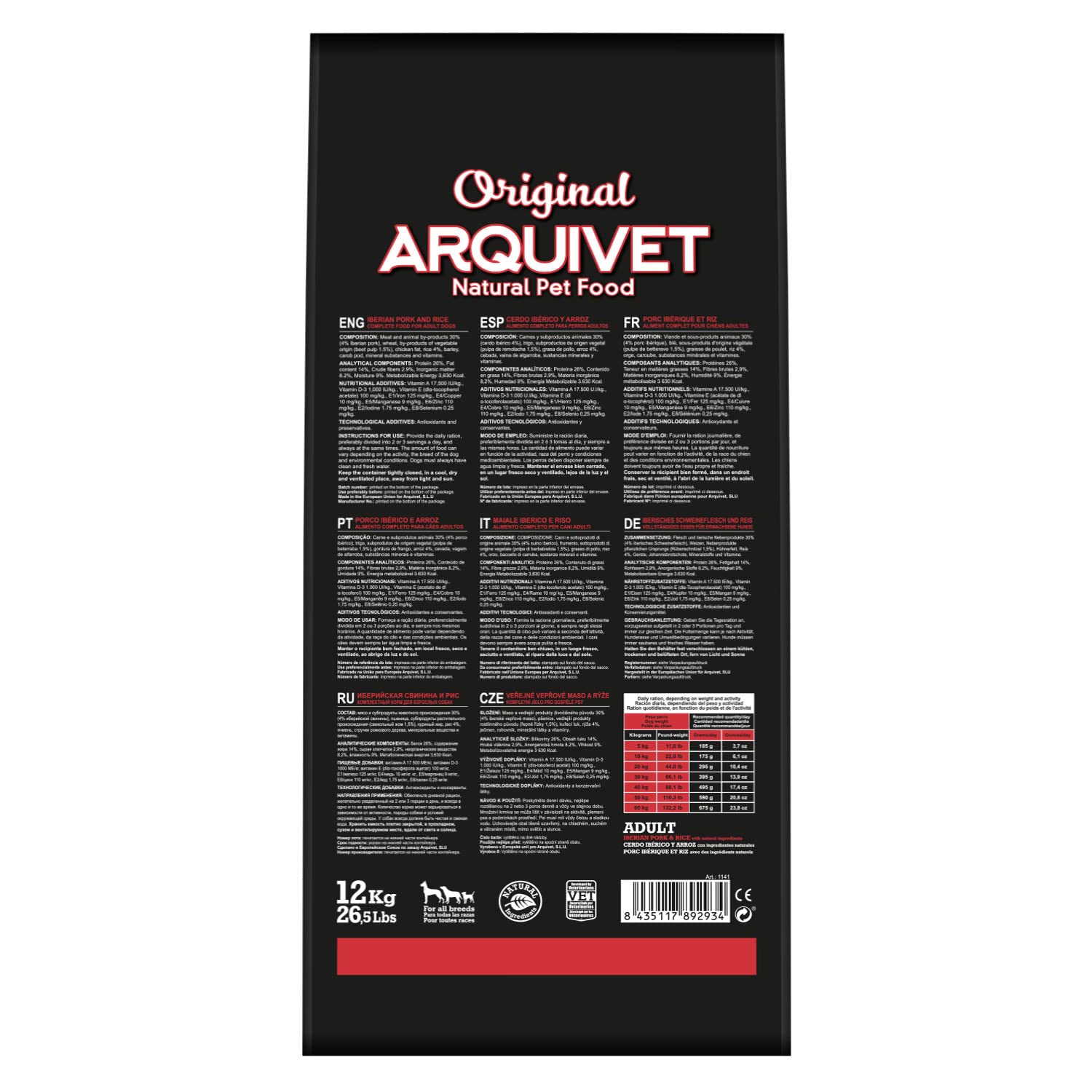 Arquivet Original Adult 12 Kg - Pienso para Perros Adultos - Cerdo ibérico Y Arroz, 1 Unidad (Paquete de 1)