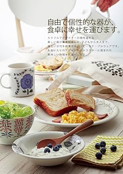 (美品) ヘレンド　フラワーフルーツブーケ　大皿　28cm feb190227.jpg