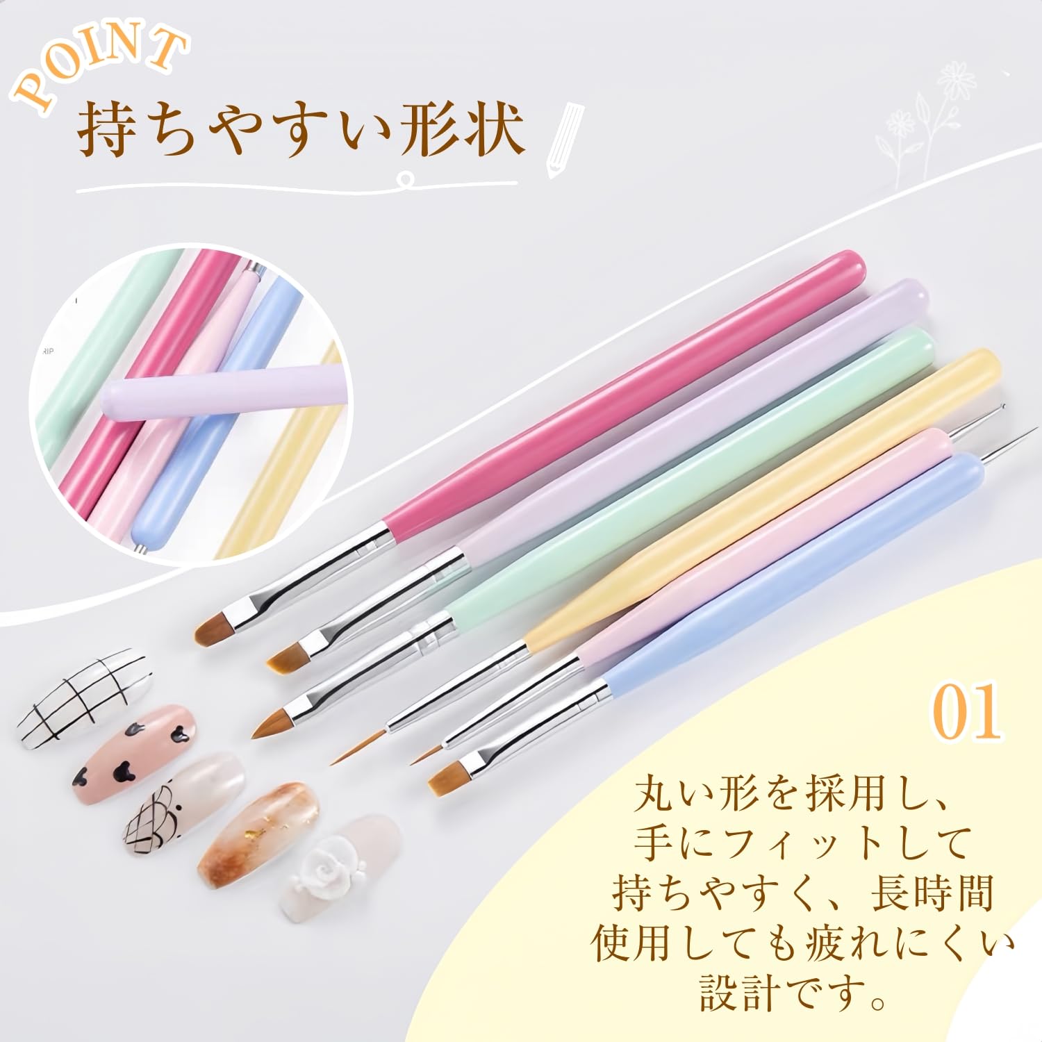 Amazon | ネイル 筆 ジェルネイル 筆 6本セット ネイルブラシ ネイル