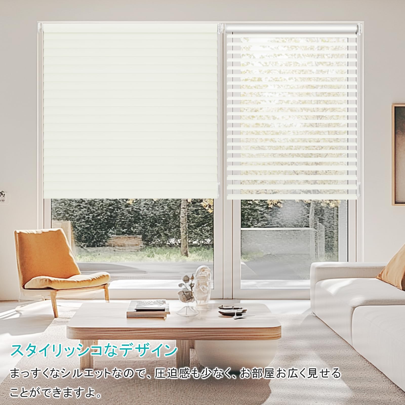 ロールスクリーン　ロールカーテン　白　突っ張り　ブラインド　遮光　200×160 ロールスクリーン ロールカーテン 白 突っ張り ブラインド 遮光