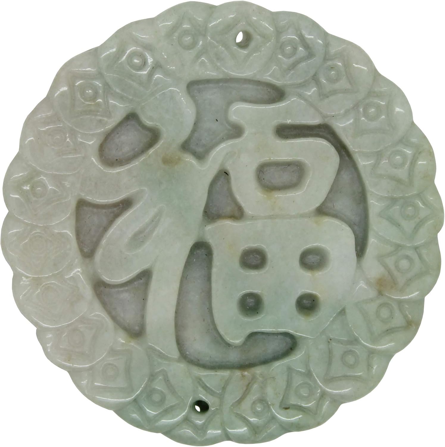 Carved Natural Jade Round Shape Chinese Fortune Pendant an482