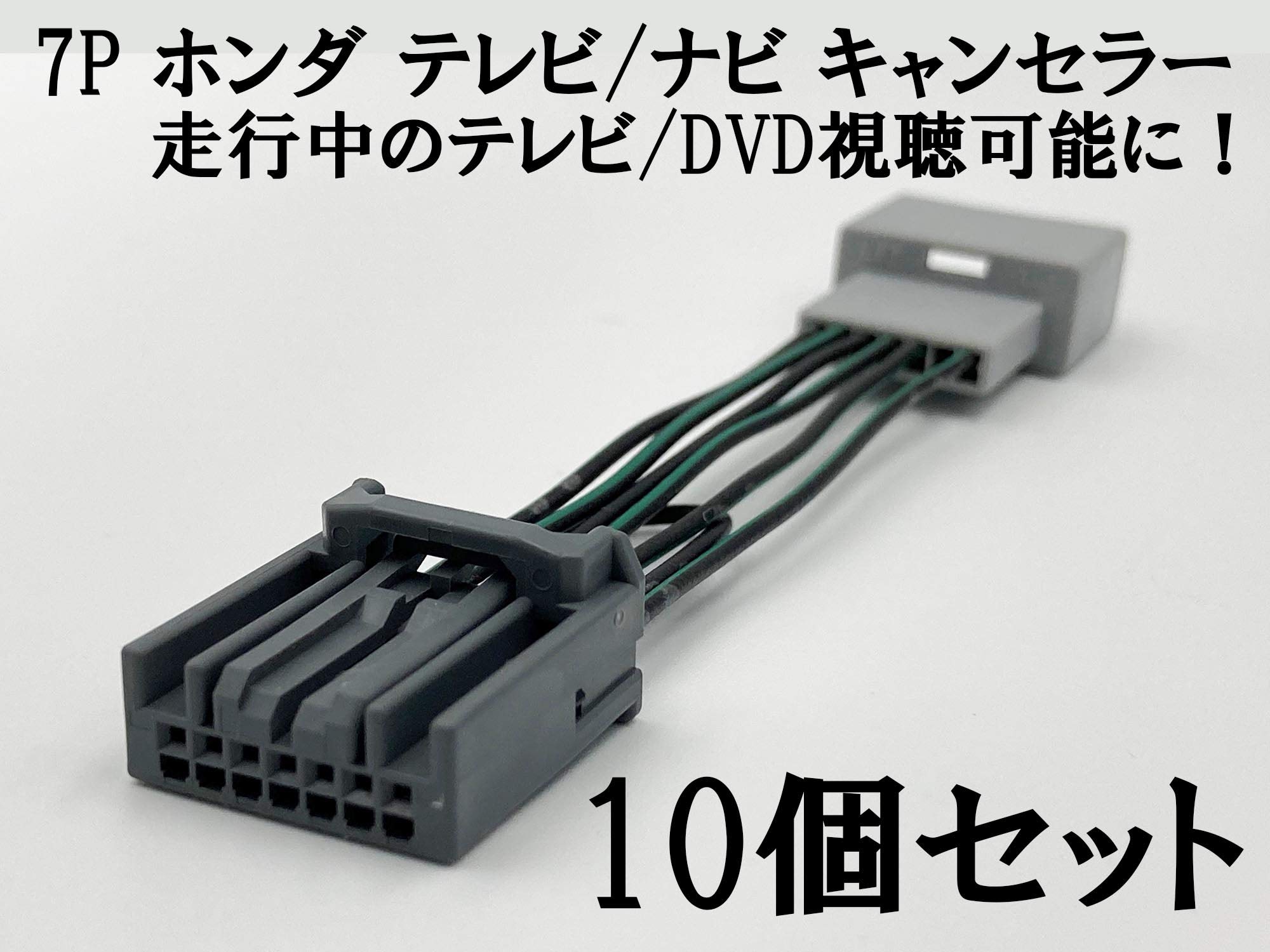フラッシュナビゲーションハーネス 点滅して反応する補助ライト Amazon.co.jp: Aoling H16 ハーネス H16 ソケット メス バルブ