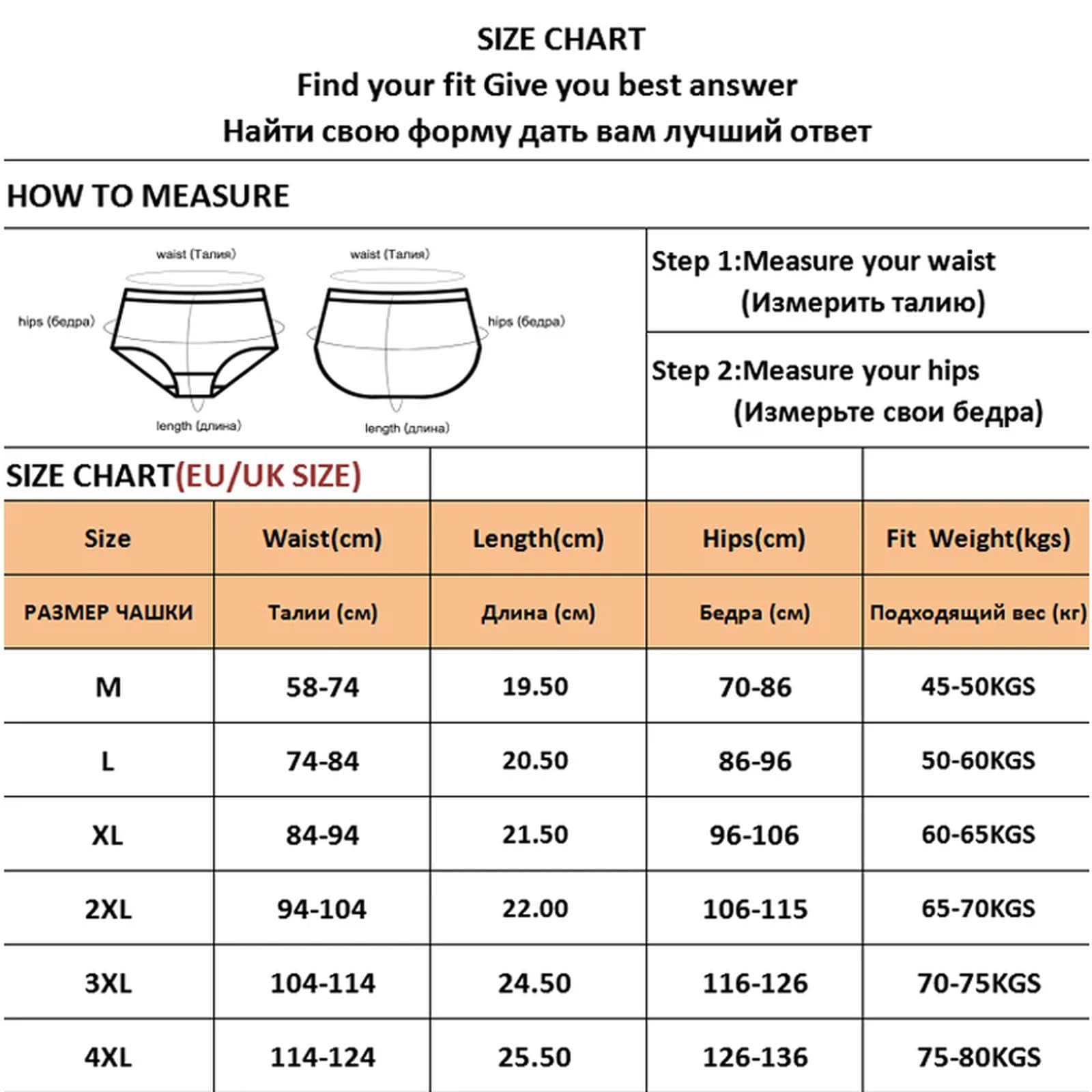 Mutande Donna Cotone Mutandine di Cotone Femminile V Vita Biancheria Intima Plus Size Briefs Ladies Bassa Riduzione delle Mutandine Comode Mutandine Lingerie-Set 17-l
