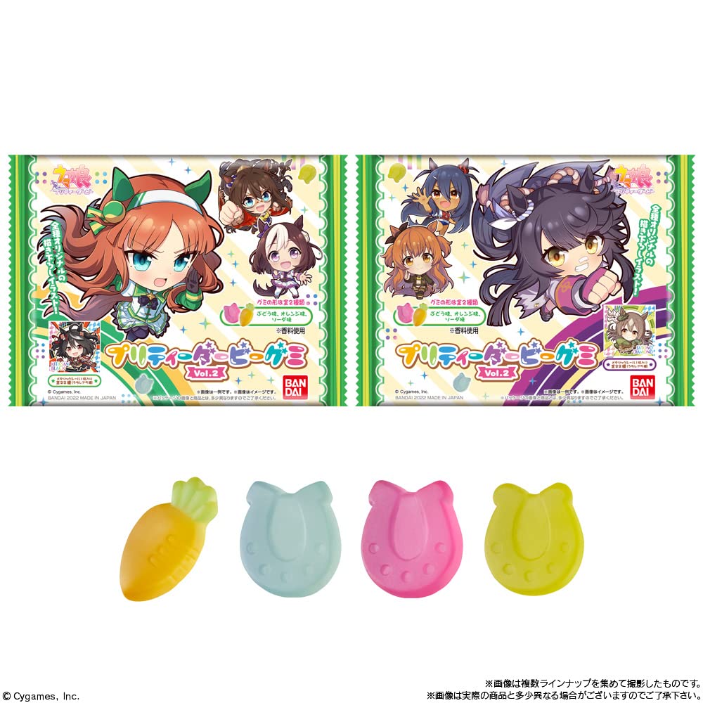 Amazon | ウマ娘 プリティーダービー プリティーダービーグミ