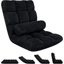 HOPERAN Floor Chair with Back Support, 6-Poistion Adjustable Floor Gaming Chair for Adults, Padded Reclining Floor Chair, Folding Floor Chairs for Meditation, Sleeping, Reading, Gaming, Black