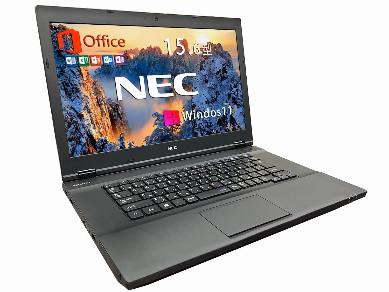 Amazon.co.jp: 【整備済み品】 NECノートパソコンVersaPro Vシリーズ