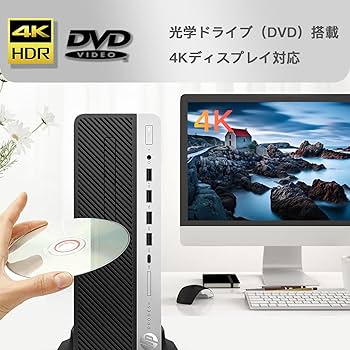 デスクトップPC Intel i7 Win11ライセンス済、キーボード、マウス付 Amazon.co.jp: 【karamel整備済み品】エイチピー【Intel Core-i7