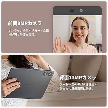 ラスト1台！超特価！すぐ使えるバッテリー良好！お絵描きタブレット★✨️美品初心者 Amazon | 【2025年版 Magic Drawing Pad】XPPen タブレット 12
