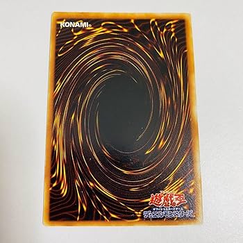 Amazon.co.jp: 混沌帝龍-終焉の使者- カオス・エンペラー