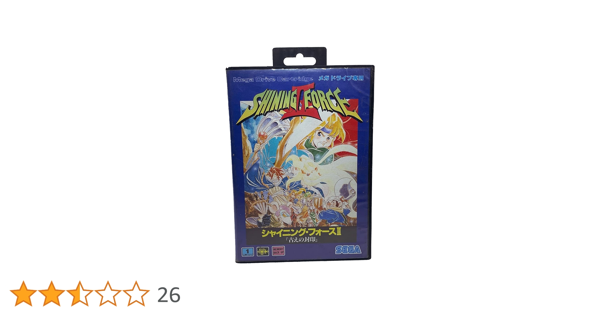 Amazon | シャイニングフォース2 MD 【メガドライブ】 | メガ