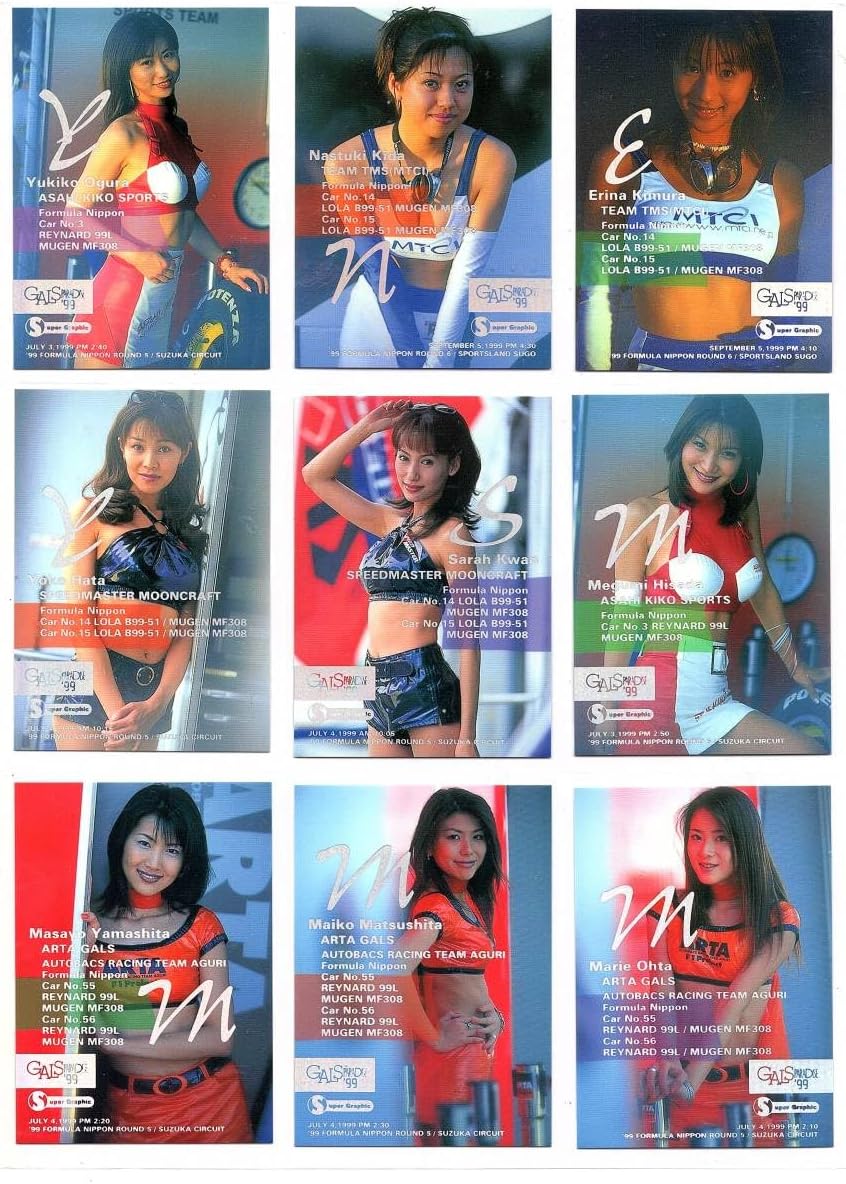 G-DRAGON トレカ 2枚セット ジヨン GD BIGBANG GD 香水 MADE トレカ2枚