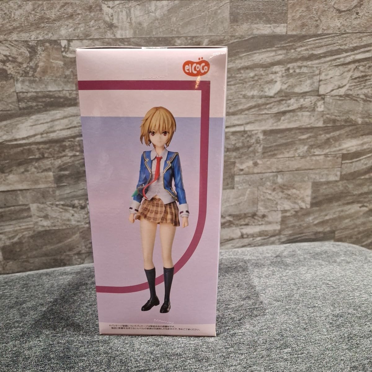 Amazon.co.jp: ヘブンバーンズレッド 茅森月歌 フィギュア X : ホーム