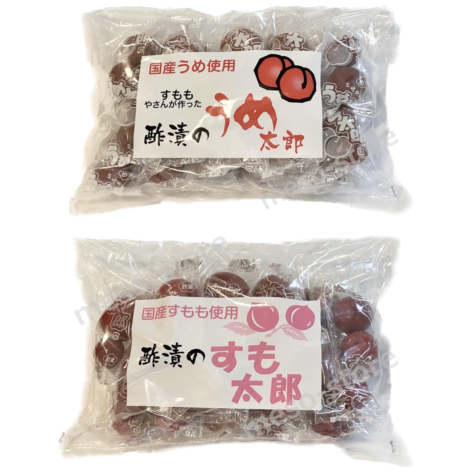 Amazon.co.jp: ミサキヤ 2種アソート （酢漬のうめ太郎/酢漬のすも太郎