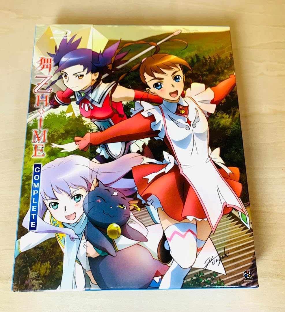 舞-HiME 舞-乙HiME 舞-乙HiME Zwei DVD全巻セット 舞-乙HiME COMPLETE