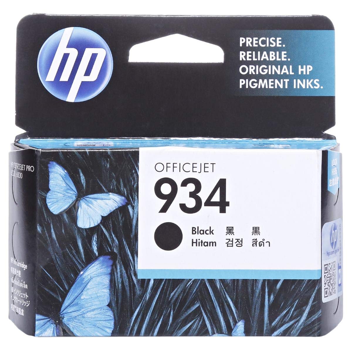 Hp Ink Cartridge - 934, Black