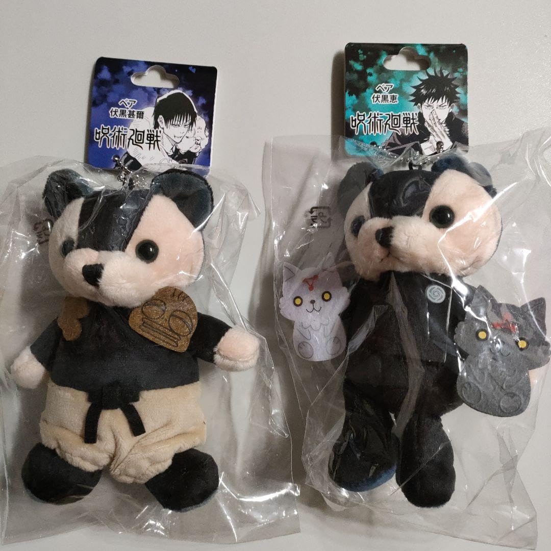 呪術廻戦 伏黒甚爾 甚爾 ベア マスコット セット ぬいぐるみ 呪術廻戦