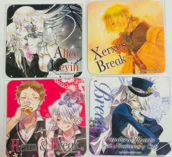 Amazon.co.jp: PandoraHearts パンドラハーツ ブレイク