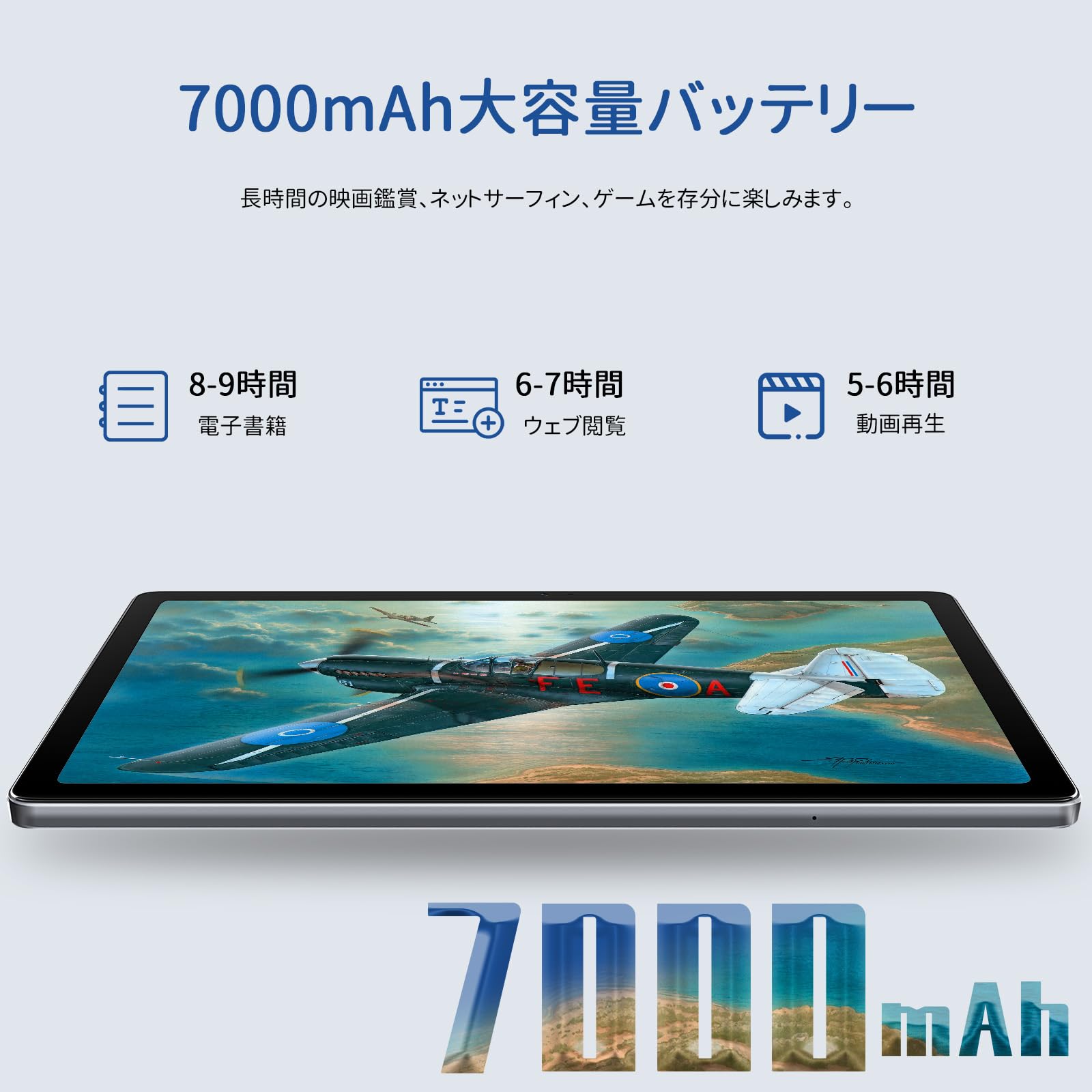 Amazon.co.jp: 【2024 NEW タブレット 10.4″ 2K】MARVUEPad M23 