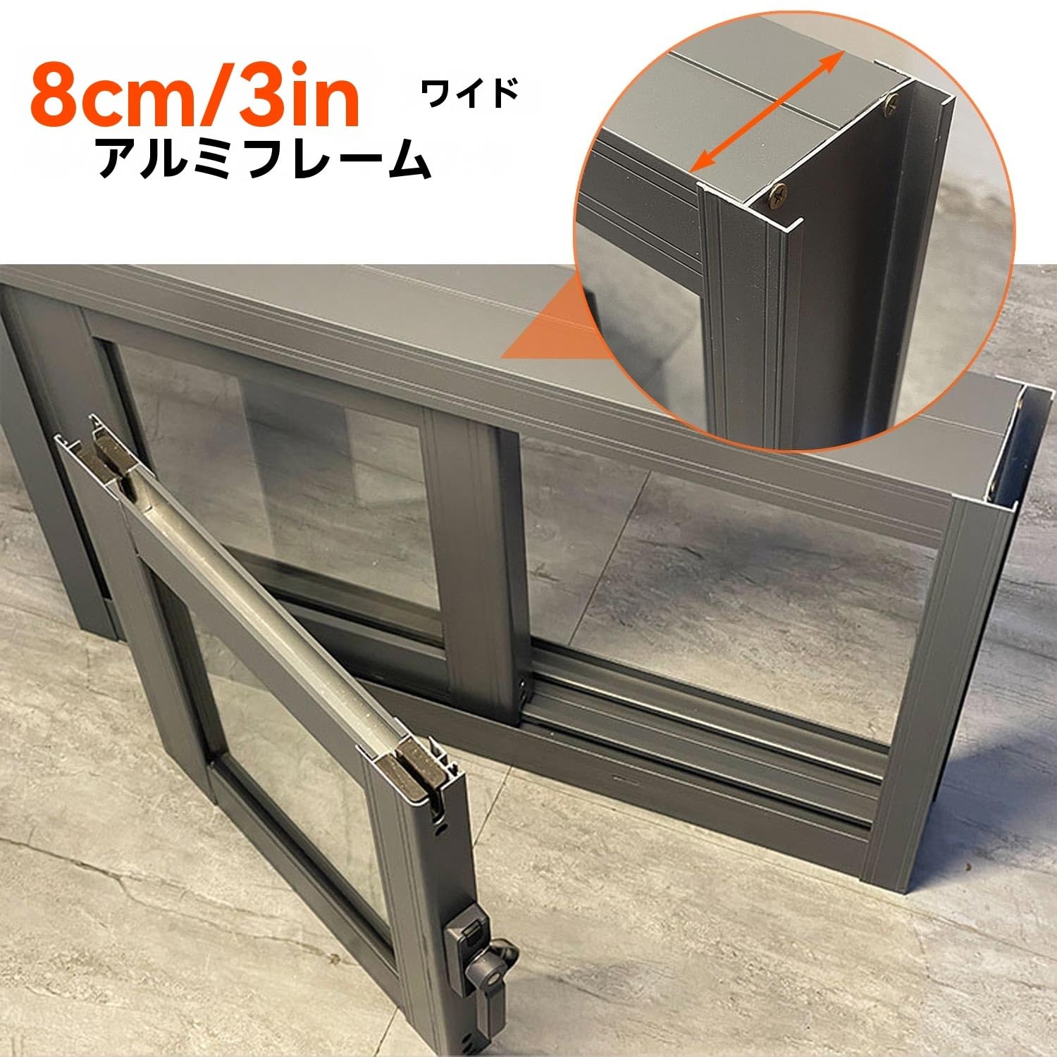 Amazon | アルミサッシ窓 枠付き アルミ製 引違い窓 ホワイト