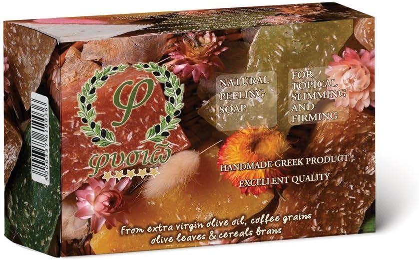 Pure and Natural Exfoliation-Slimming Soap.