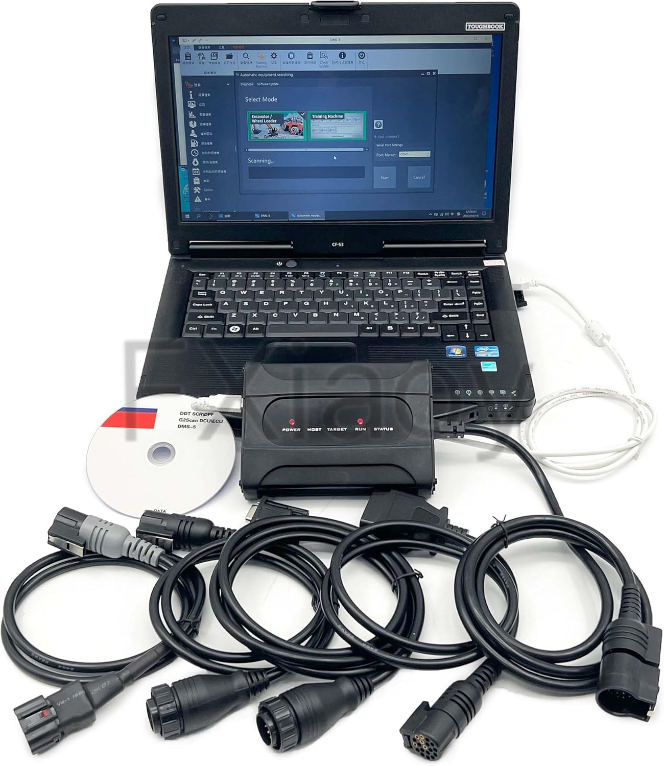 Diagnostic for DOOSAN uvim Diesel Engine Scanner kit Heavy Duty Communication Interface for doosan Forklift Excavator Loader Diagnostic Tool (Adapter 2023 with Laptop)
