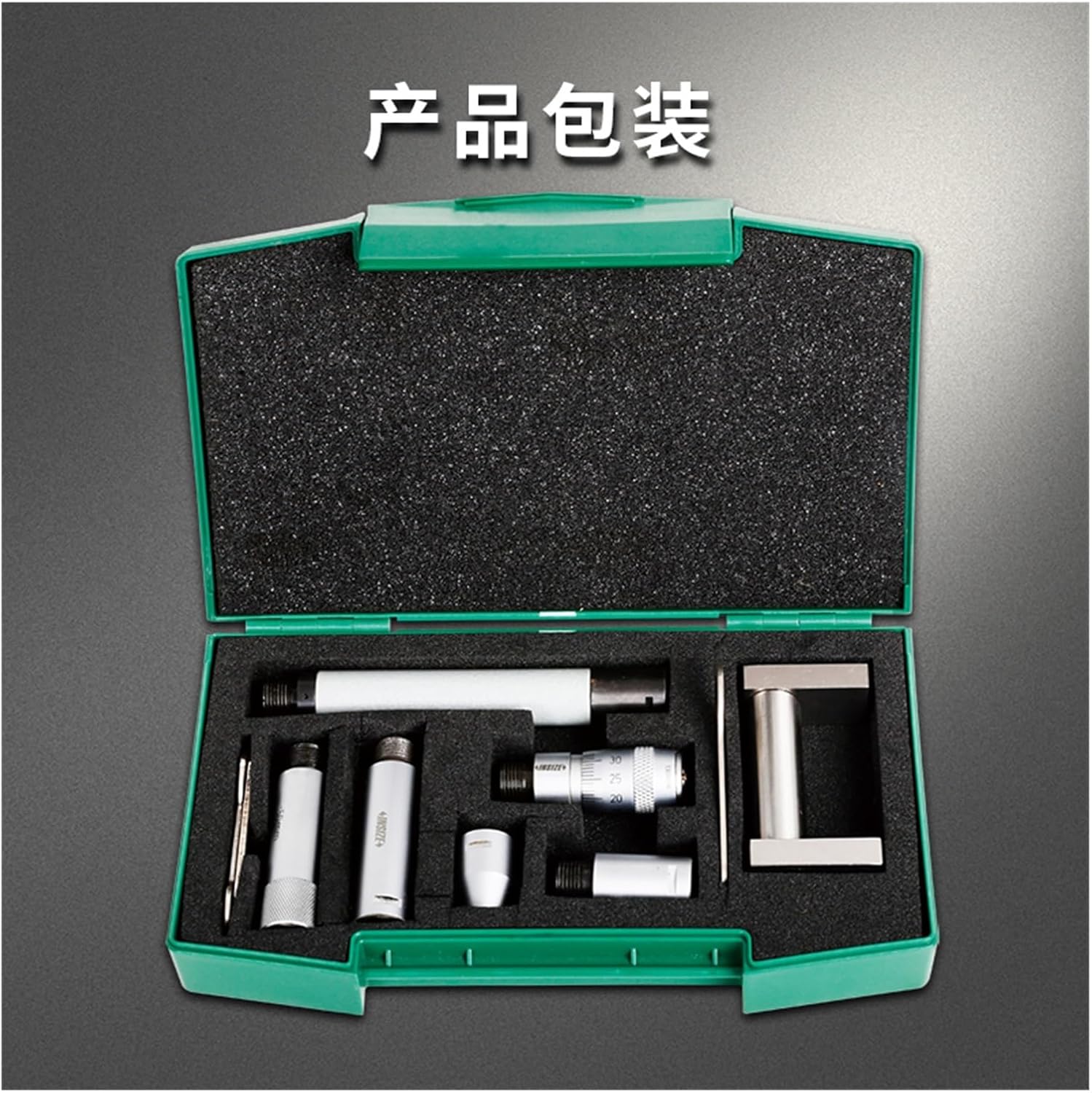 British Tubular Micrometer 3222 50-63mm 50-150mm 50-1000mm.(3222-1000C 50-1000mm)