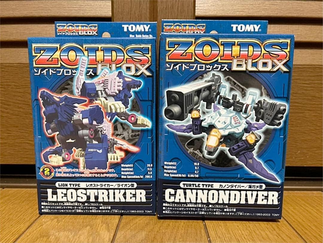 ゾイド 限定 非売品レッドマトリクスドラゴン&レッドレオ