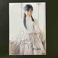希望額宜しくお願いします。渡辺麻友生写真 Amazon.co.jp: 渡辺麻友 AKB48 生写真 印刷サイン入り 希望的