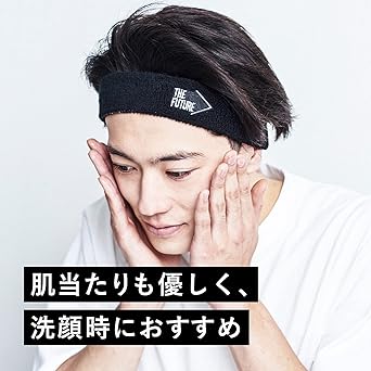 Amazon The Future ヘアバンド メンズ おしゃれ フリーサイズ コットン100 伸縮性 吸汗 洗顔用 スポーツ用 部屋用 バンダナ カチューシャ ヘアターバン 通気性 伸縮性 軽量 髪留め レディース 男女兼用 ファッションヘッドバンド 通販