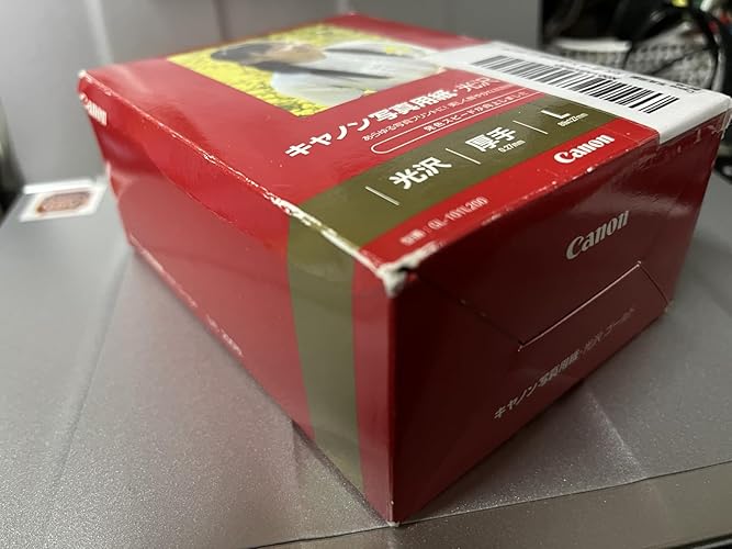 Amazon | Canon 写真用紙・光沢 ゴールド L判 400枚 GL-101L400