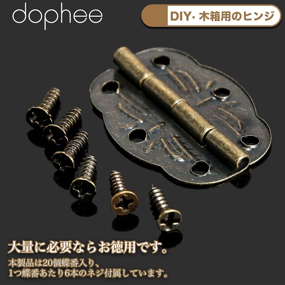 木製印籠 DAIKEN 大建工業 イエリア システム造作部材 MT7786-□□ 巾木