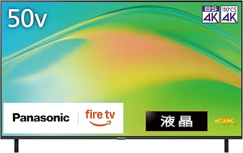 Panasonic 50V Type LCD TV 4K TV-50W80B VIERA with Fire TV Built-in 2025 Entry Model