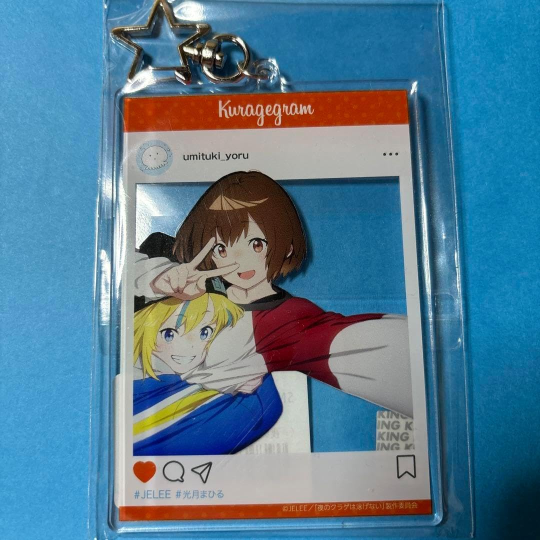 新品コラボ】サ道(タナカカツキ) x フロンターレ キーホルダー 全7種