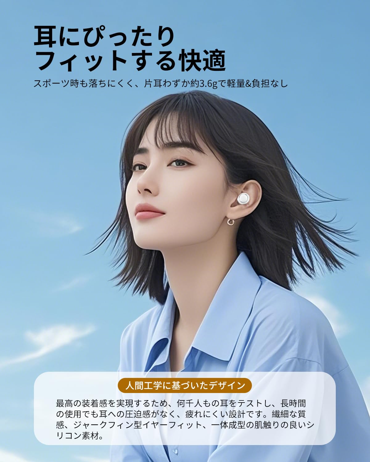 Amazon.co.jp: イヤホン Bluetooth ワイヤレスイヤホン 2026最新