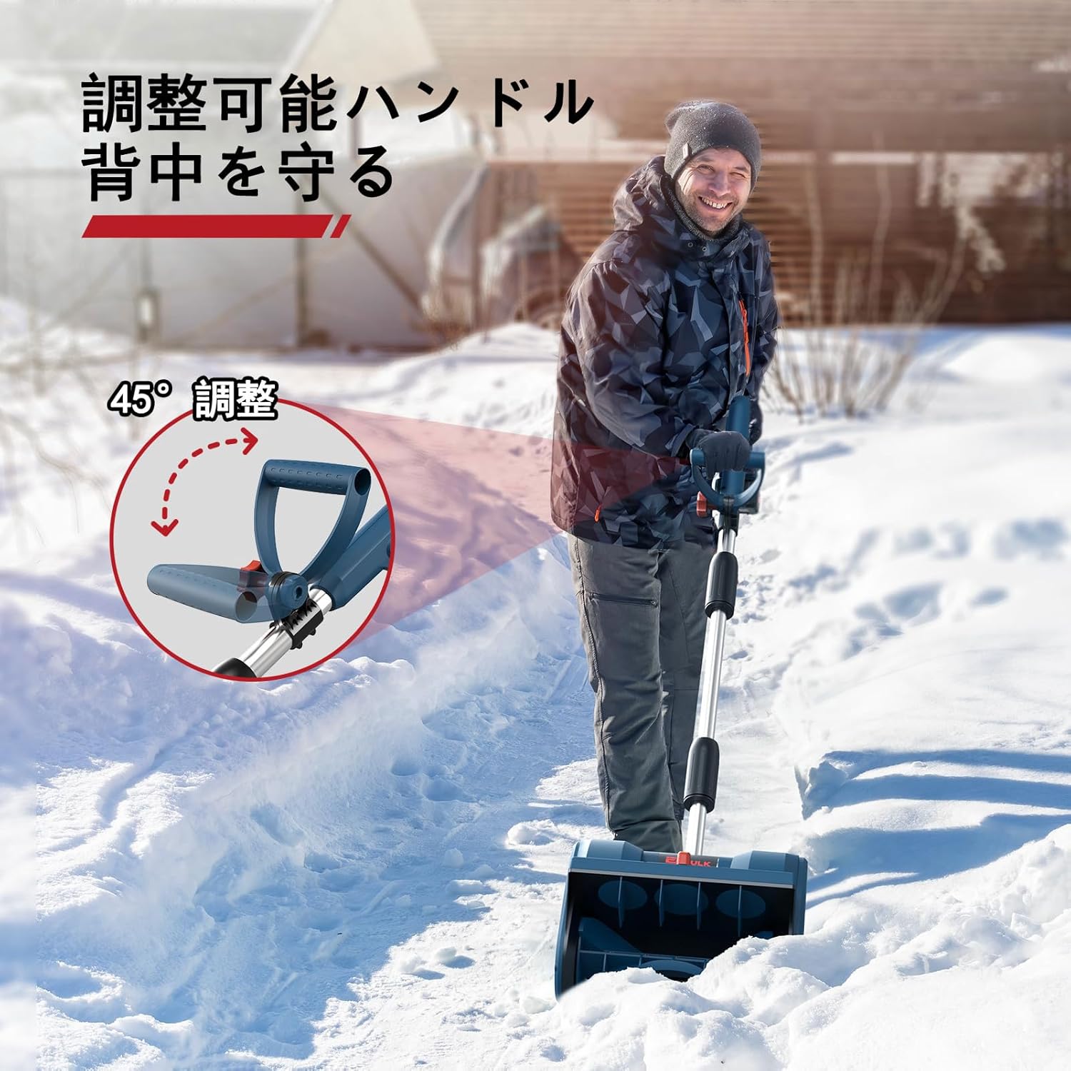 電動除雪機 電動除雪機 コードレス 10インチ 24V/4.0Ah リチウムイオン 