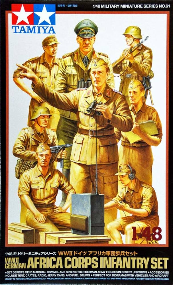 Amazon | タミヤ 1/48 ミリタリーミニチュアシリーズ No.61 ドイツ陸軍 Amazon | タミヤ 1/48 ミリタリーミニチュアシリーズ No.61 ドイツ陸軍