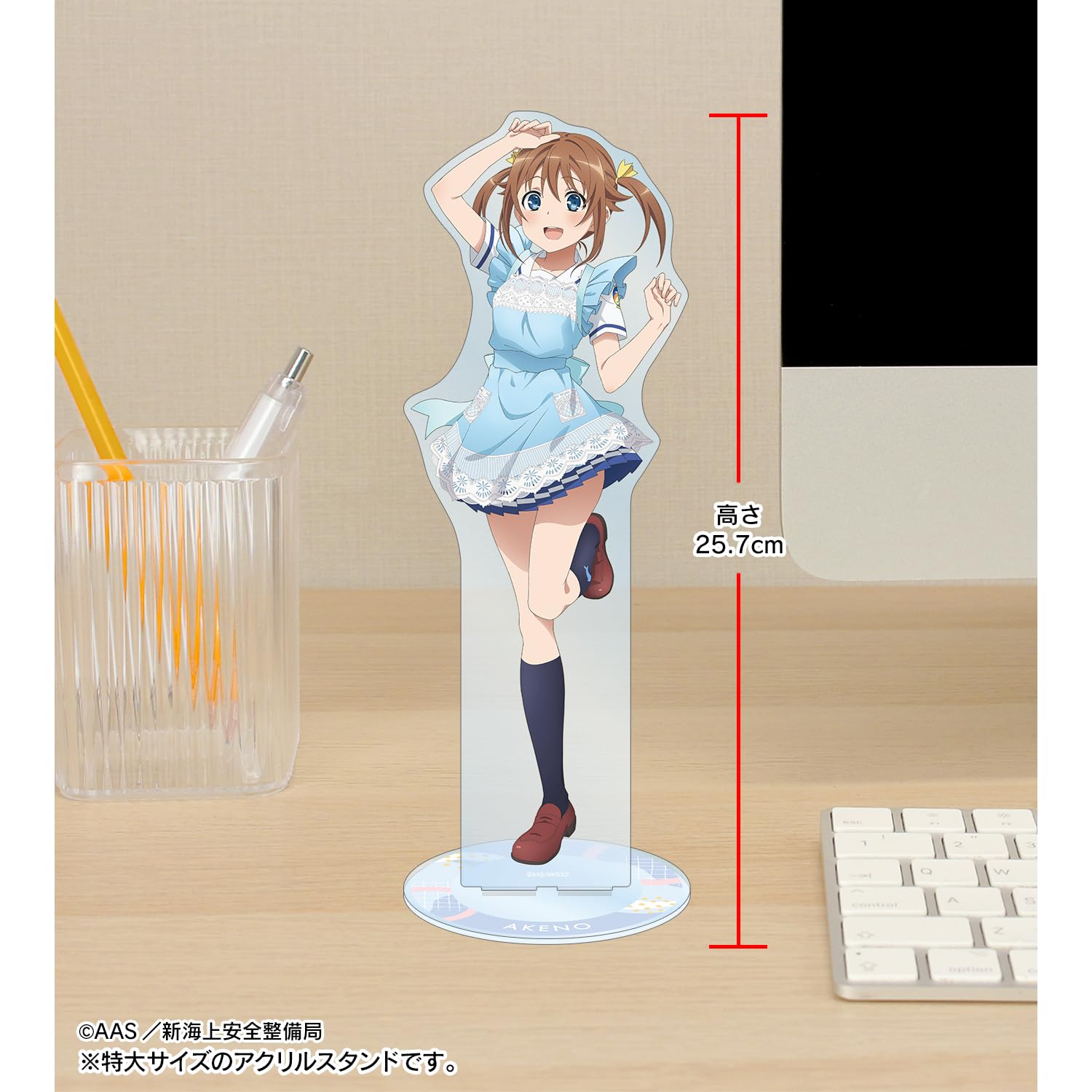 Amazon.co.jp: アルマビアンカ(Armabianca) 劇場版 ハイスクール