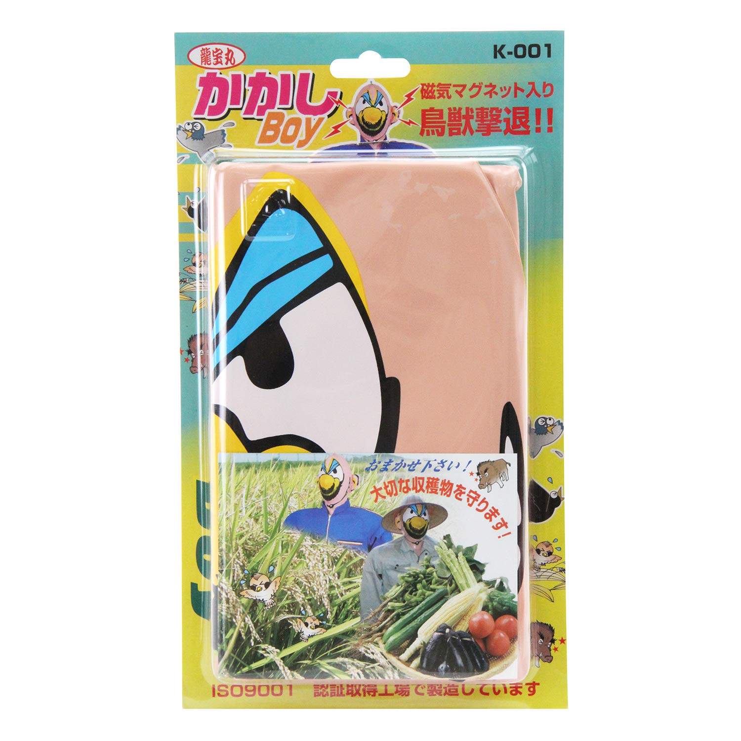 BULLMARK  ジャイアントカネゴン1期　新品未開封 BULLMARK ジャイアントカネゴン1期 新品未開封 Yahoo!オークション