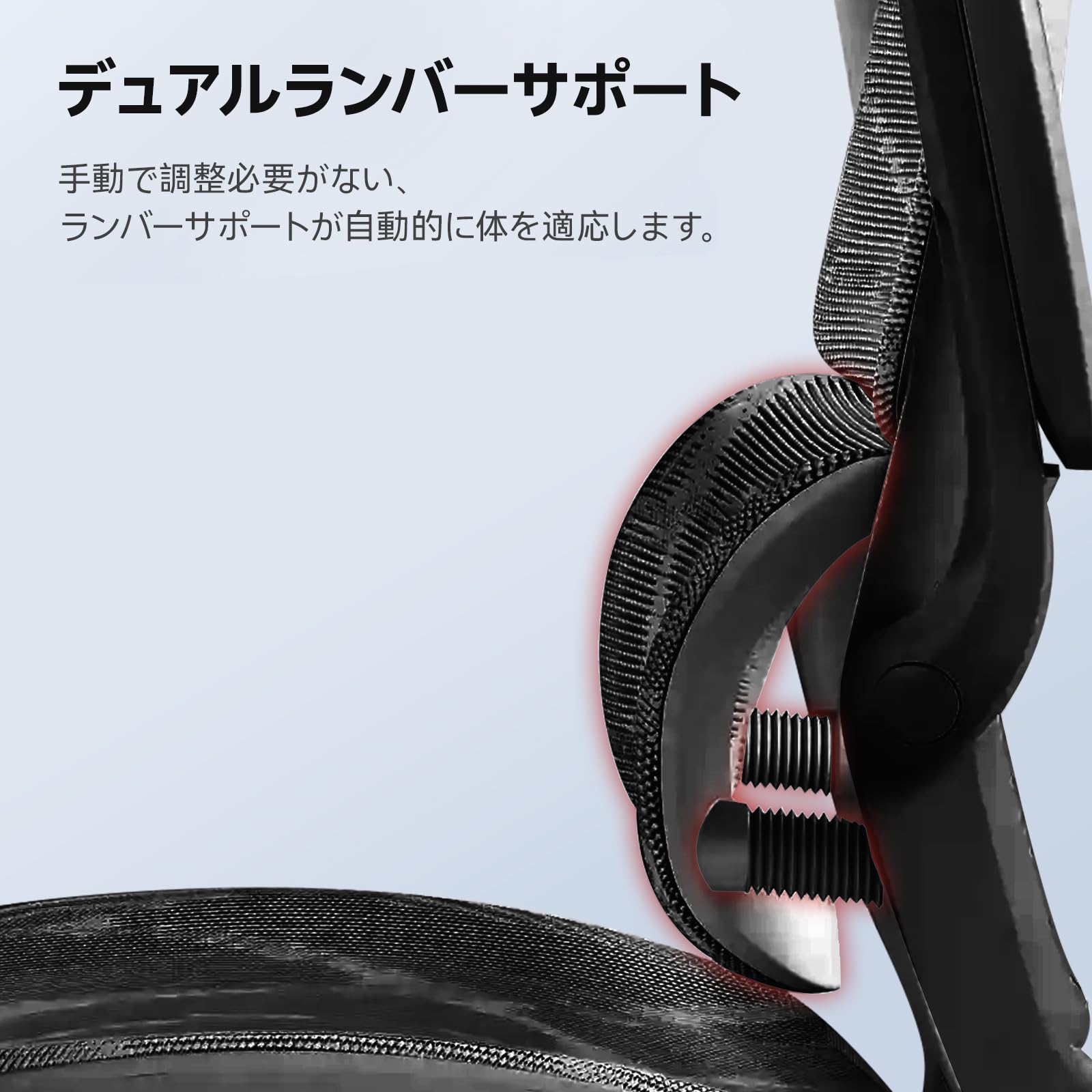 Amazon.co.jp: SIHOO M59AS オフィスチェア 椅子 デスクチェア 3D跳ね 