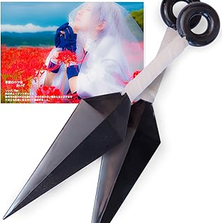 Amazon Co Jp 忍者 おもちゃ