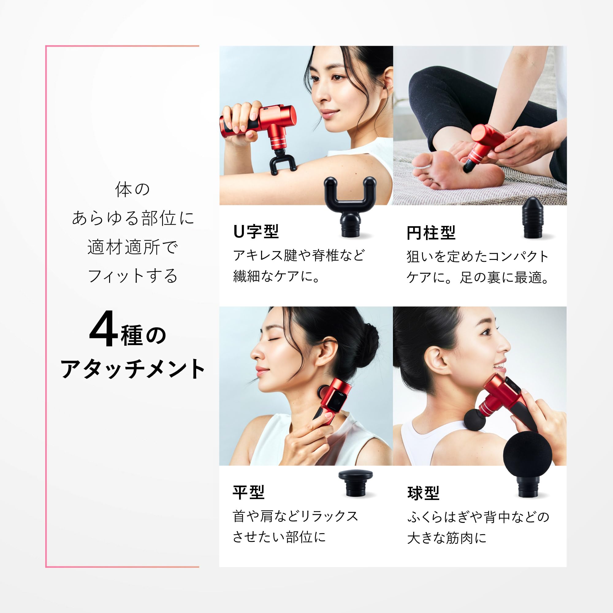 Amazon.co.jp: WAVEWAVE 公式 筋膜リリース トータルボディケア 軽量