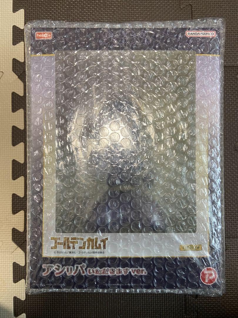 Amazon.co.jp: ゴールデン カムイ アシリパ いただきますver. 1/5