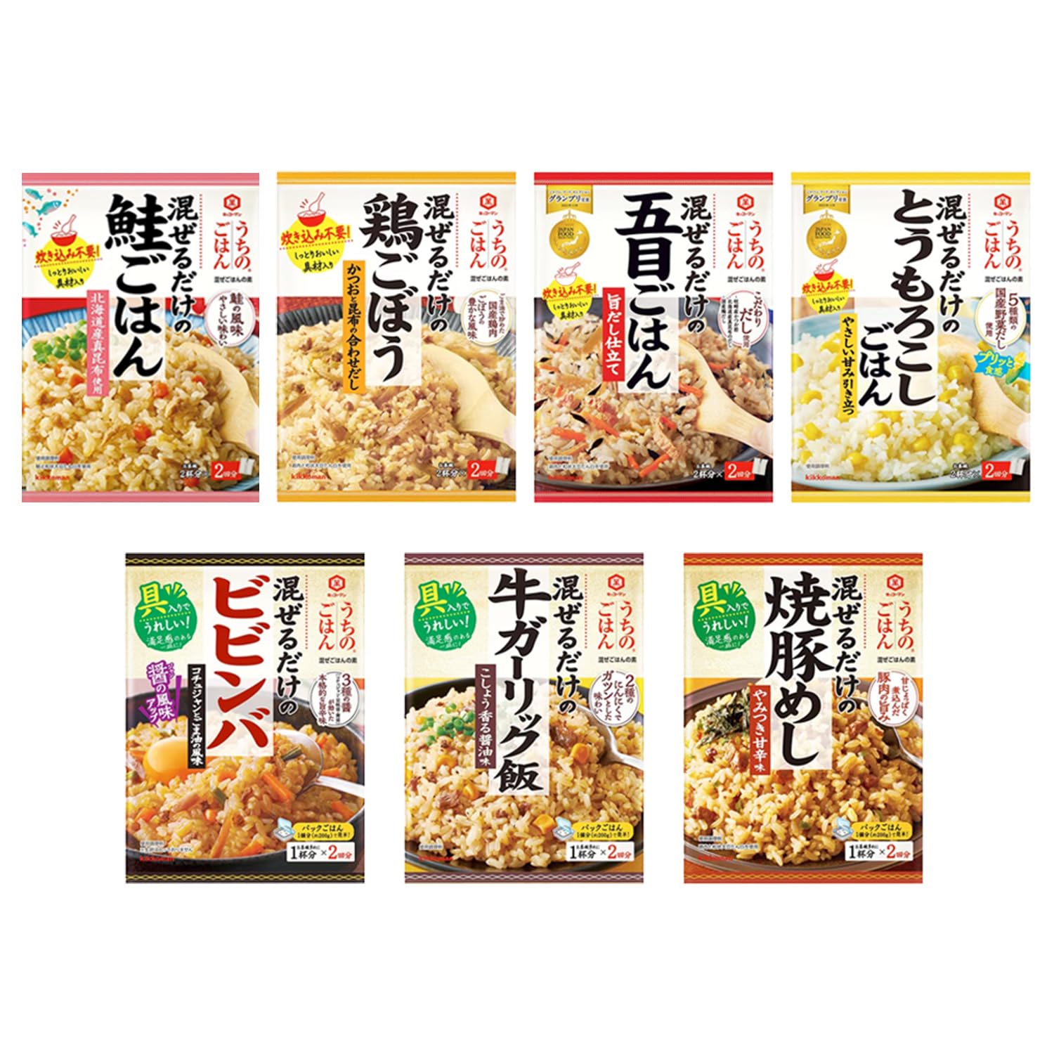 Amazon | うちのごはん 混ぜご飯の素 7種 各1袋 計7袋 詰め合わせ
