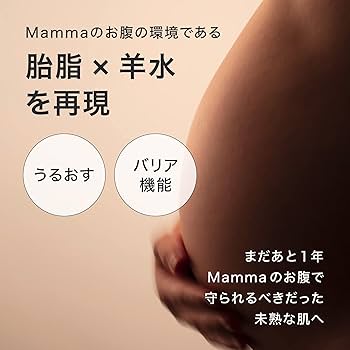 Amazon.co.jp: ママベビー ベビーソープ(泡タイプ全身用) [ 無