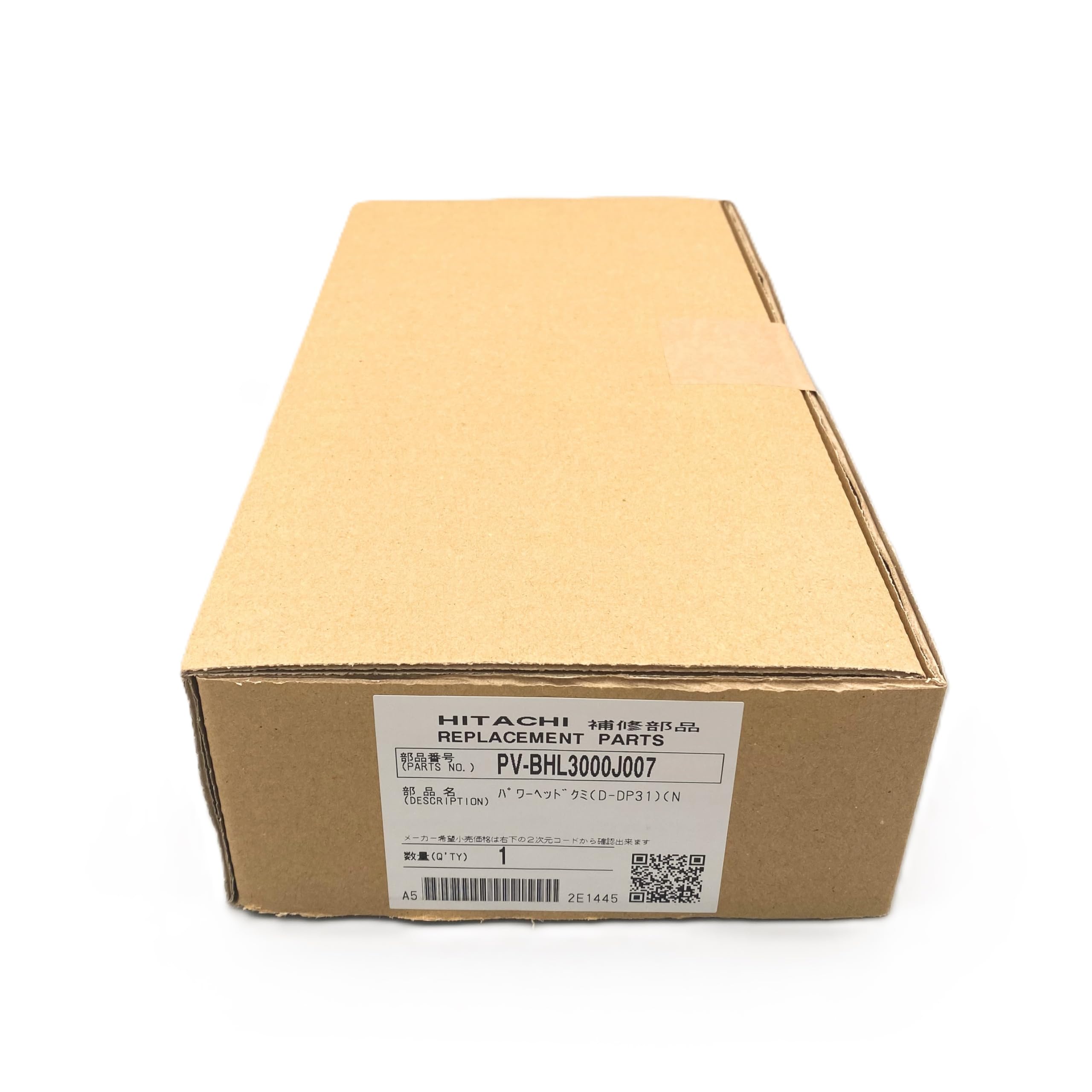 Amazon | 日立 HITACHI 掃除機用パワーヘッド PV-BHL3000J 007 | 日立