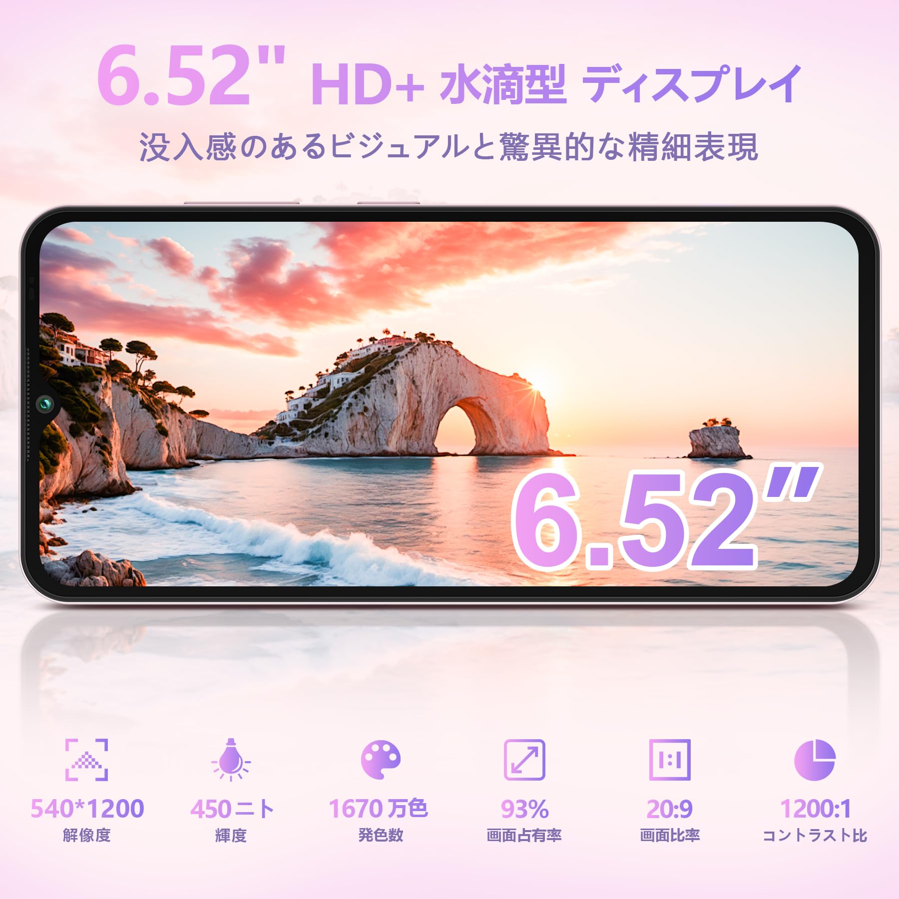 Amazon | OUKITEL C3 SIMフリー スマートフォン 本体 16GB RAM+128GB