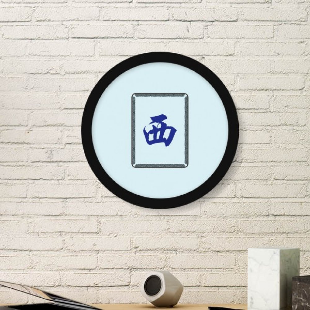 Cadre photo rond en bois noir de qualité supérieure avec art pictural Mahjong Vent Ouest Medium